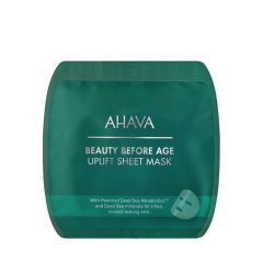 Ahava Uplifting & Firming Sheet Mask 6 Pcs